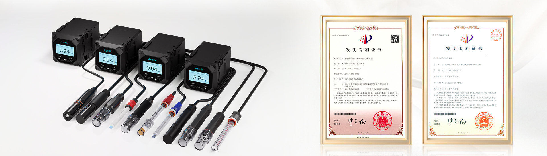 过程自动化仪表厂家